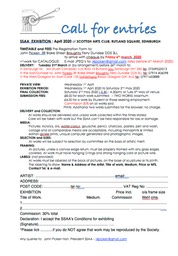 entry form 2020