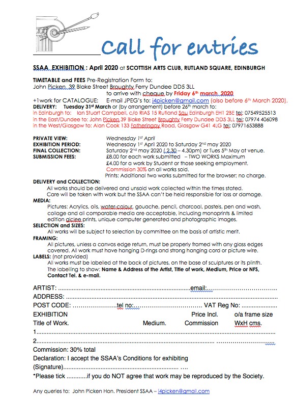 entry form 2020